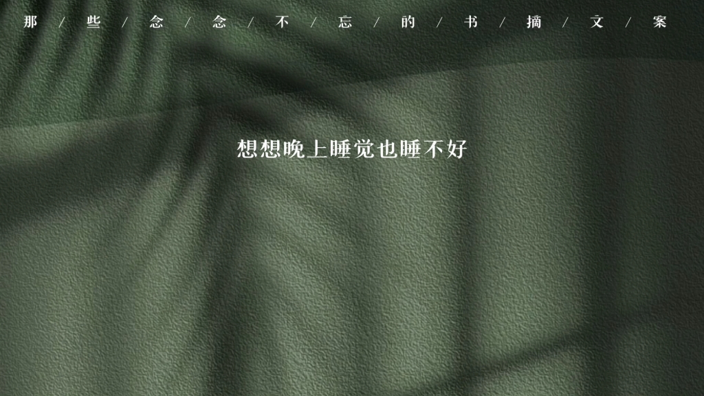 小品《旅游奇遇》剧本