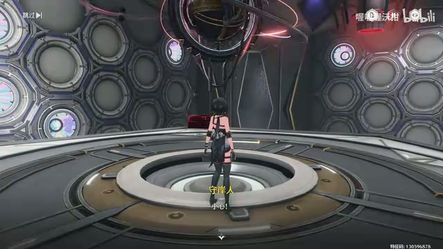 豫剧《打柴劈柴》经典选段