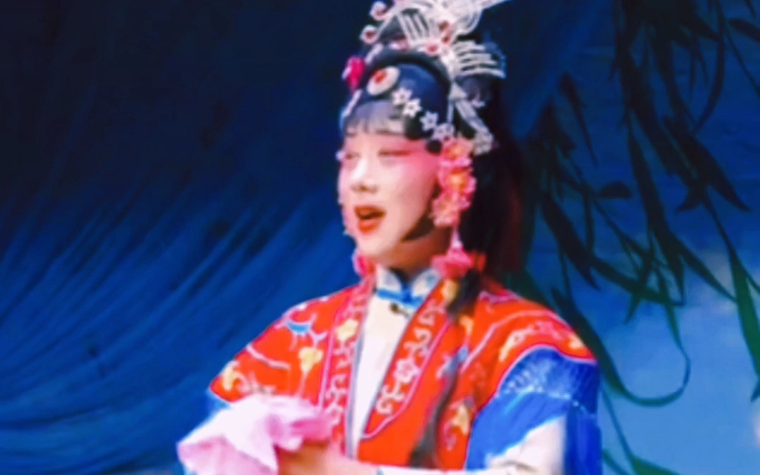 豫剧《拷红》选段欣赏