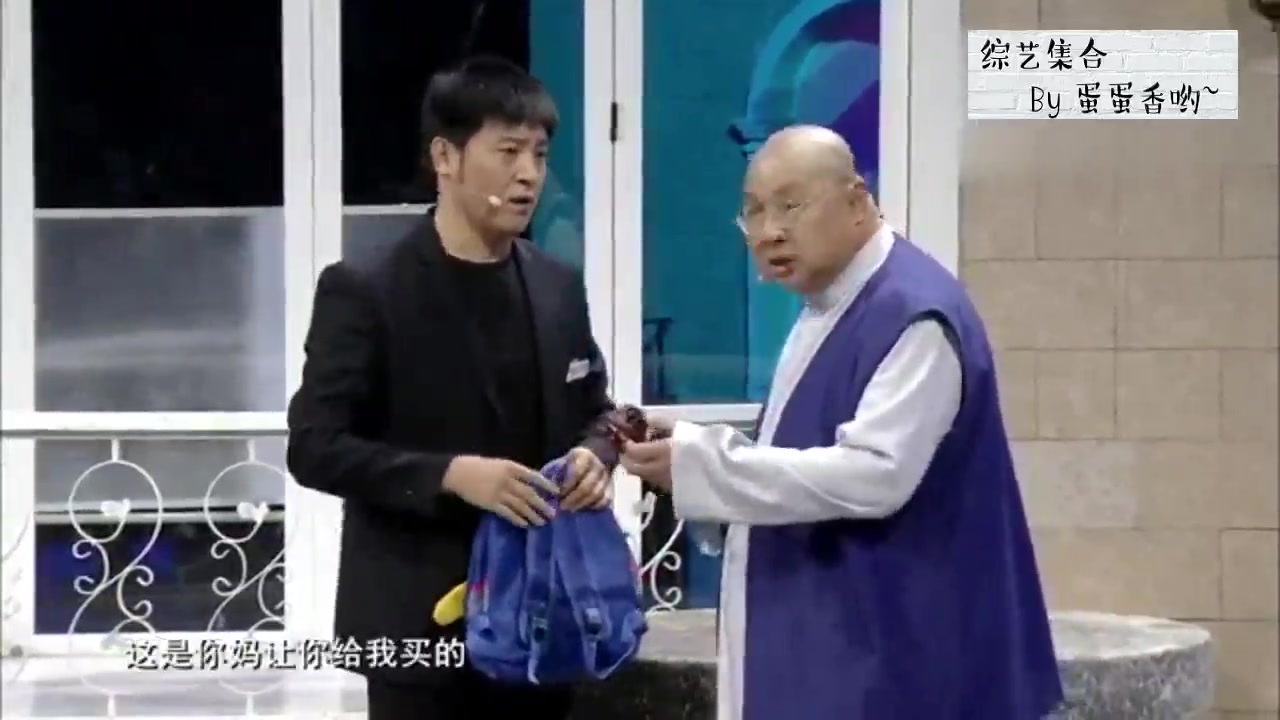 小品《打卡》岳云鹏公交卡笑料