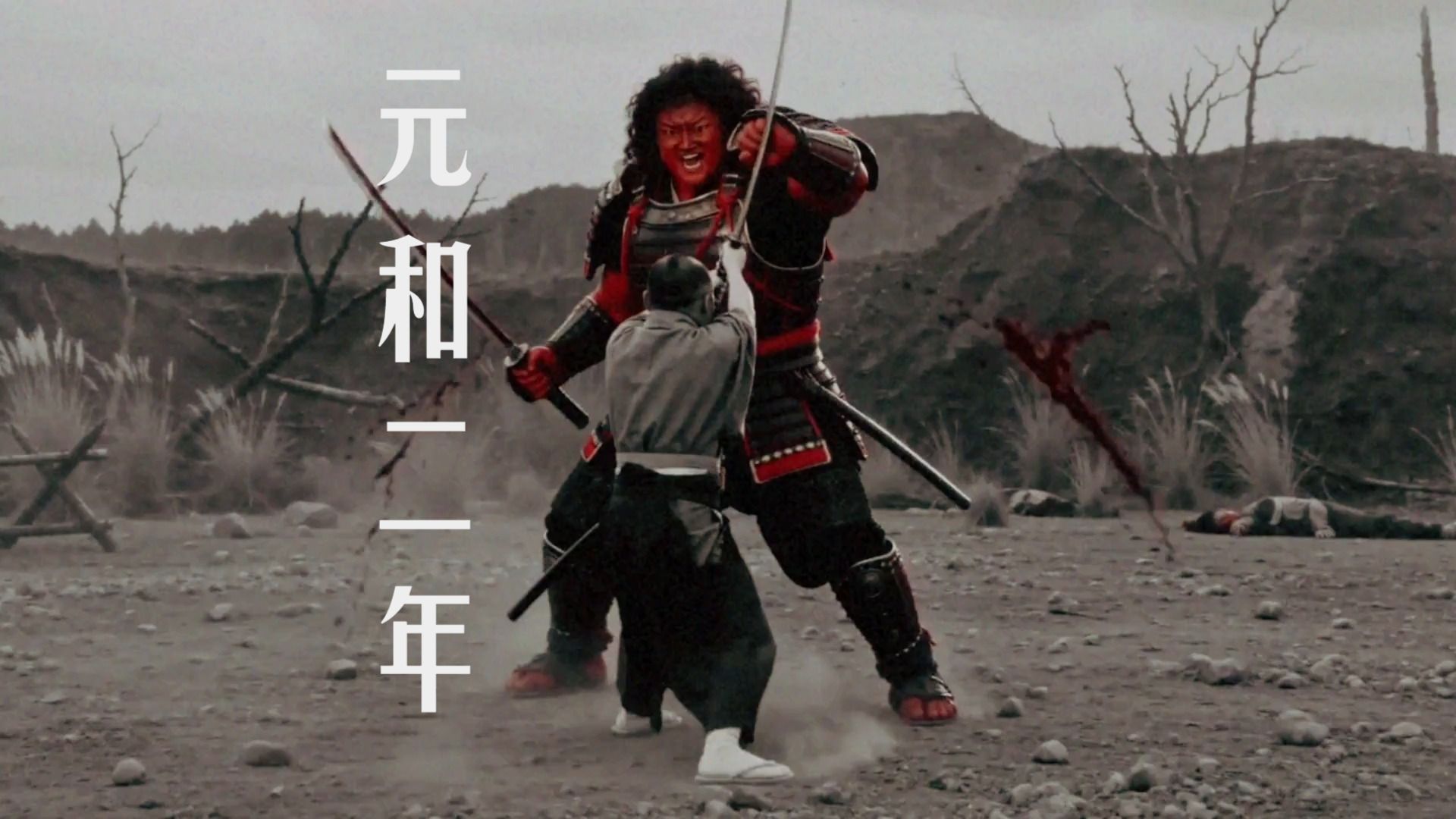 民间故事侠客夜行：侠客夜行传奇
