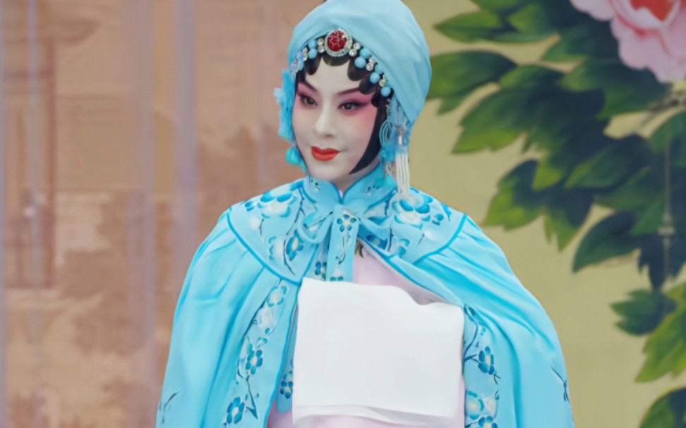 京剧《碧玉簪》迟小秋南梆子唱段
