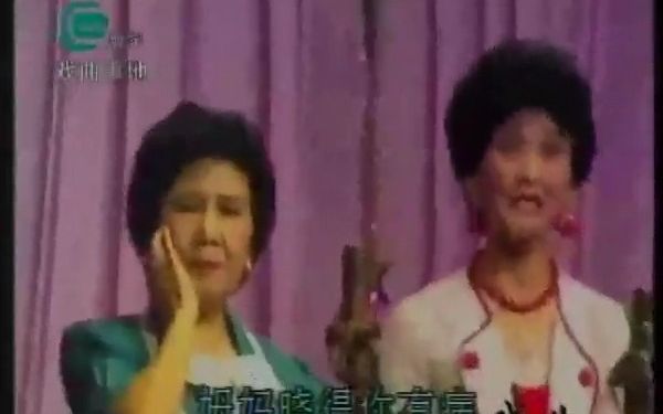 沪剧情归何处：为奴隶的母亲归家选段