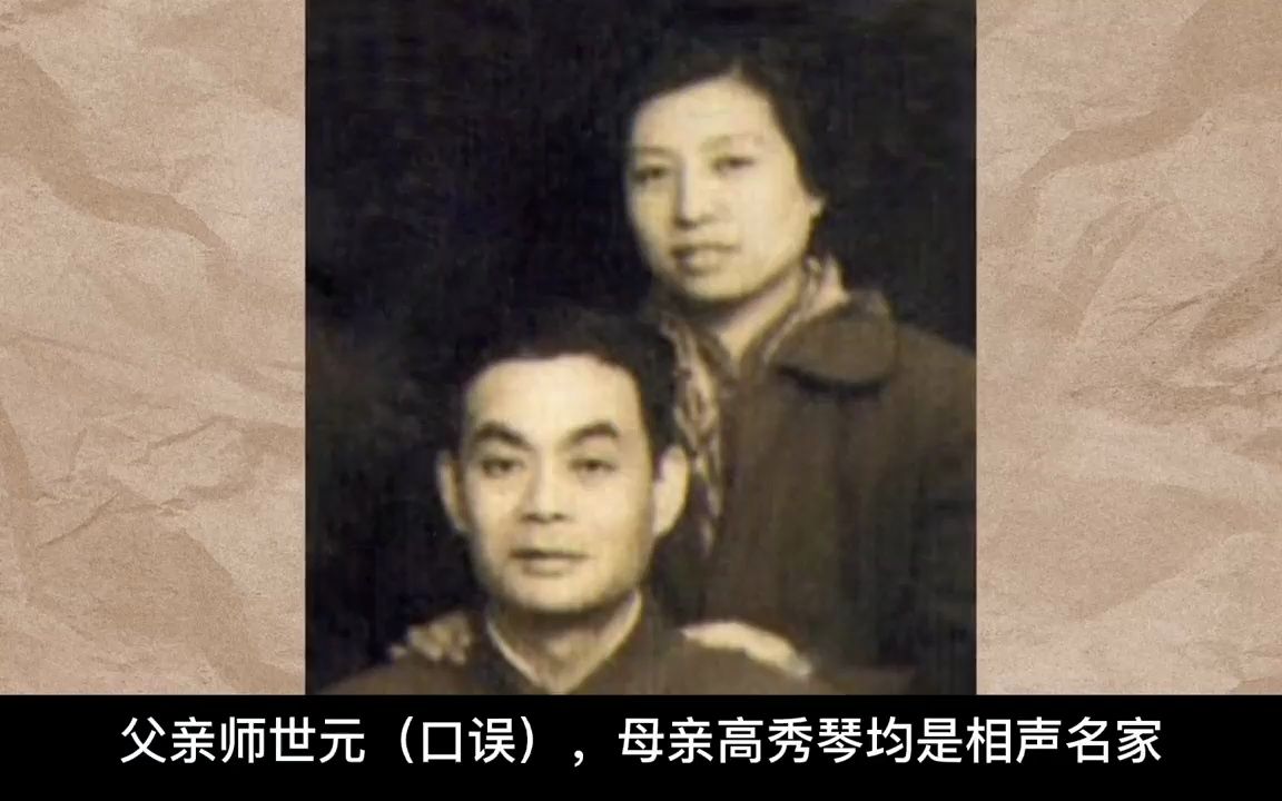 相声《柳活》师胜杰力挺郭德纲，呼吁团结