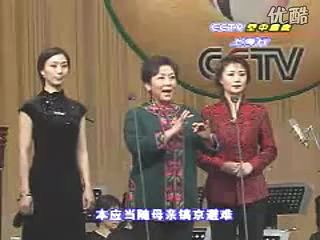 京剧《凤还巢》李胜素经典唱段