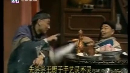 京剧乾隆下江南电视剧第6集关怀主演