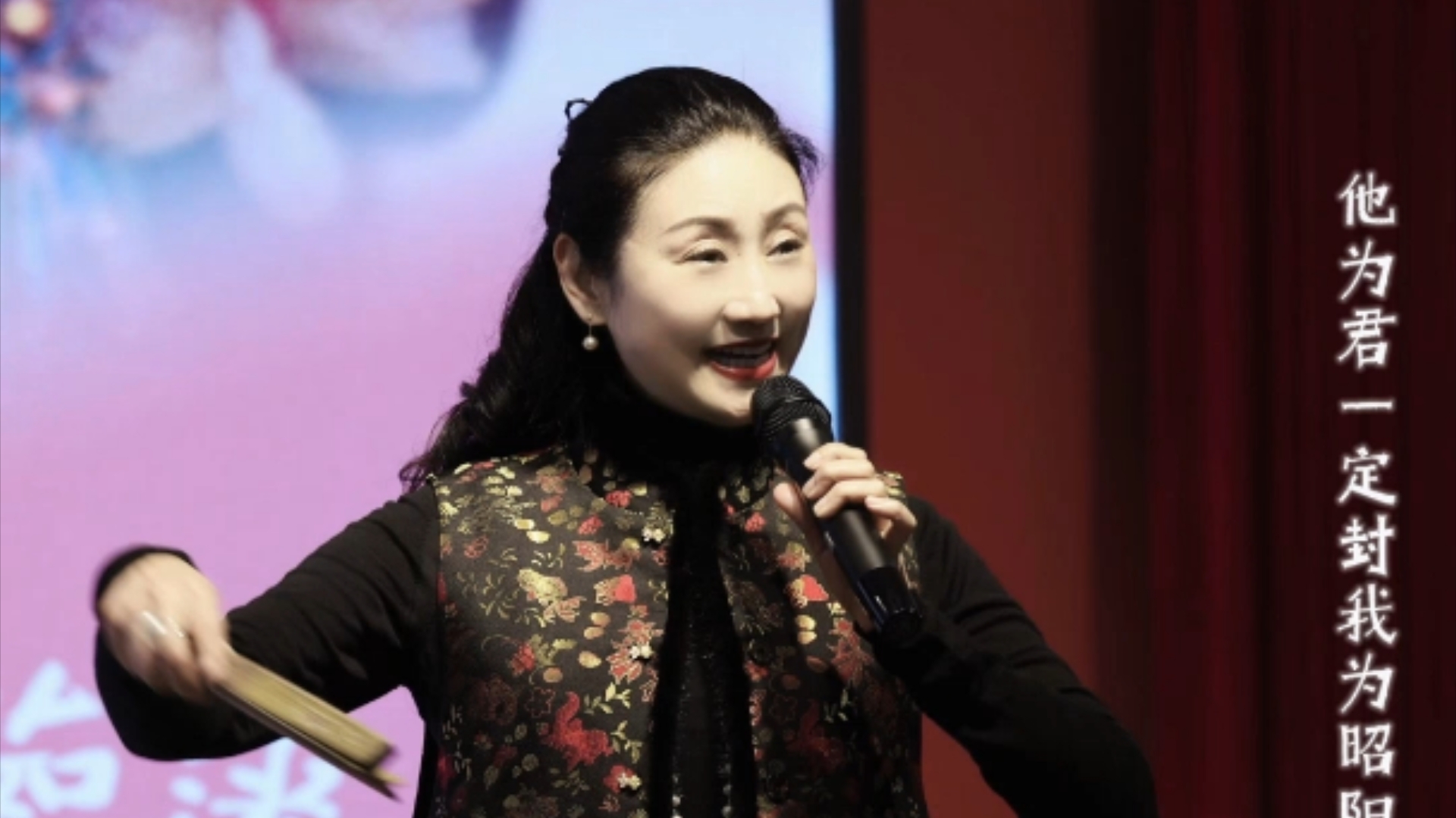 川剧《清风亭》经典唱段赏析