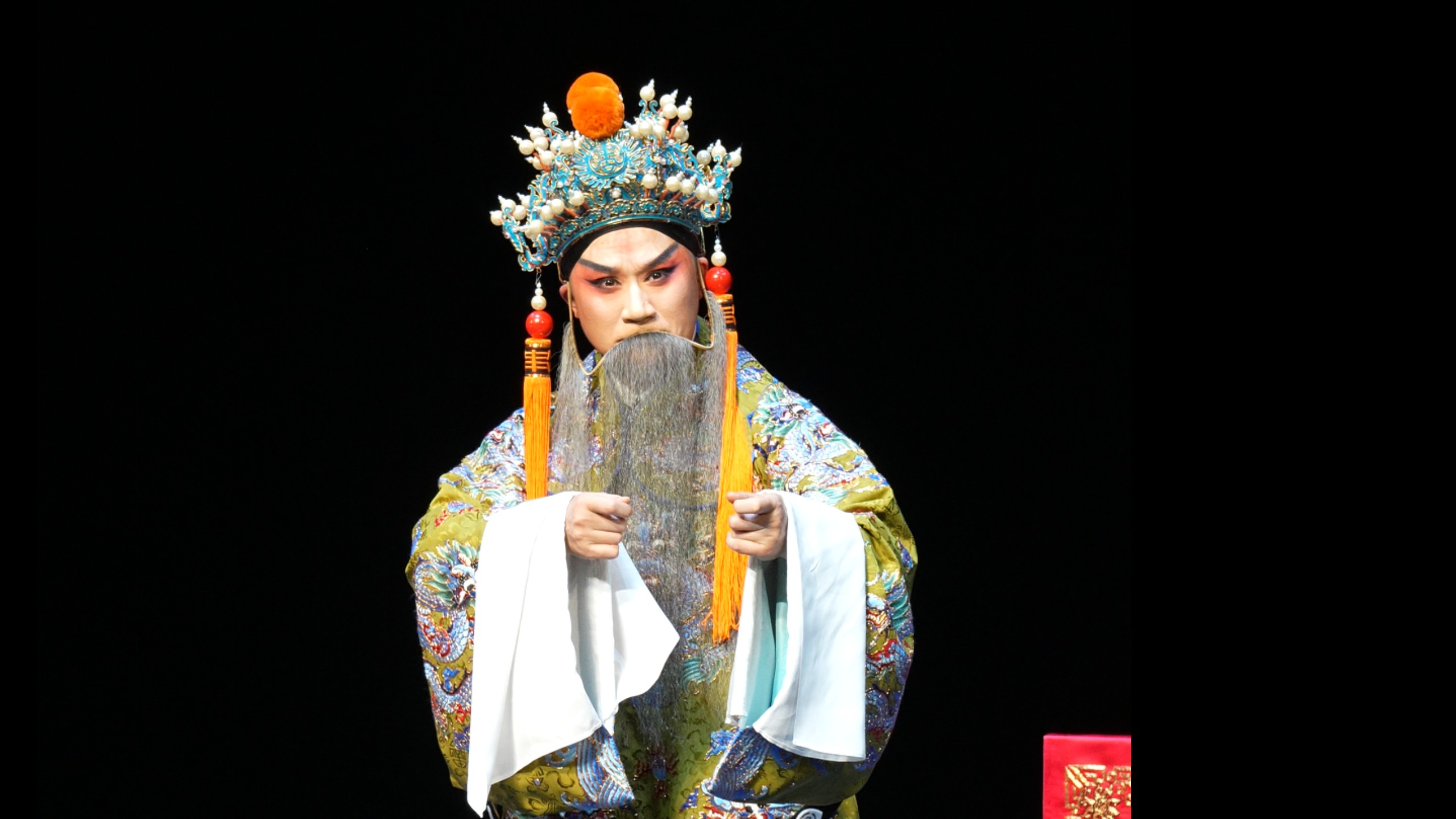 昆曲《长生殿》张军演出选段