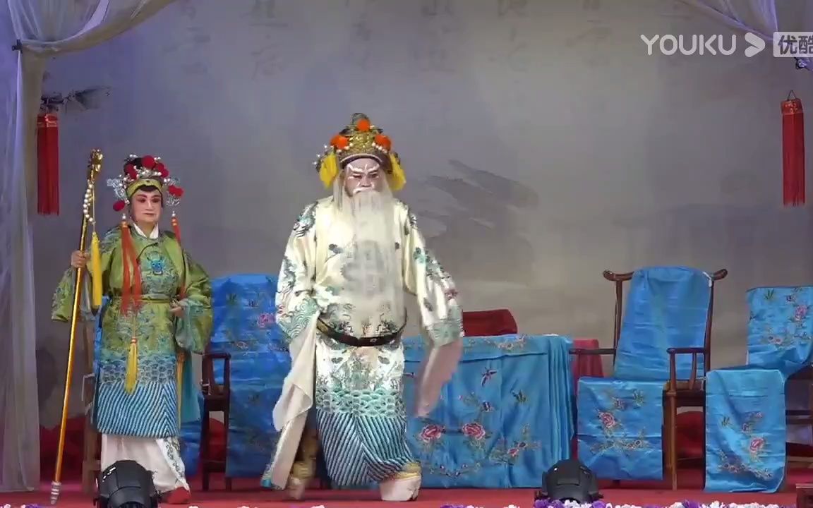 川剧《打金枝》胡琴大幕