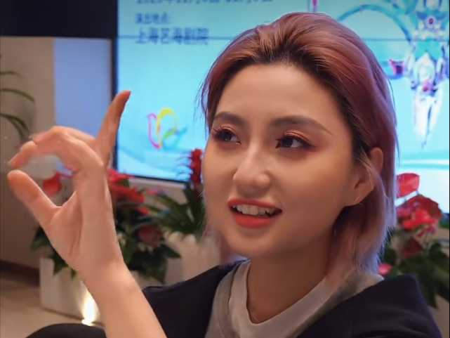 京剧《寿荣华》果菁清唱