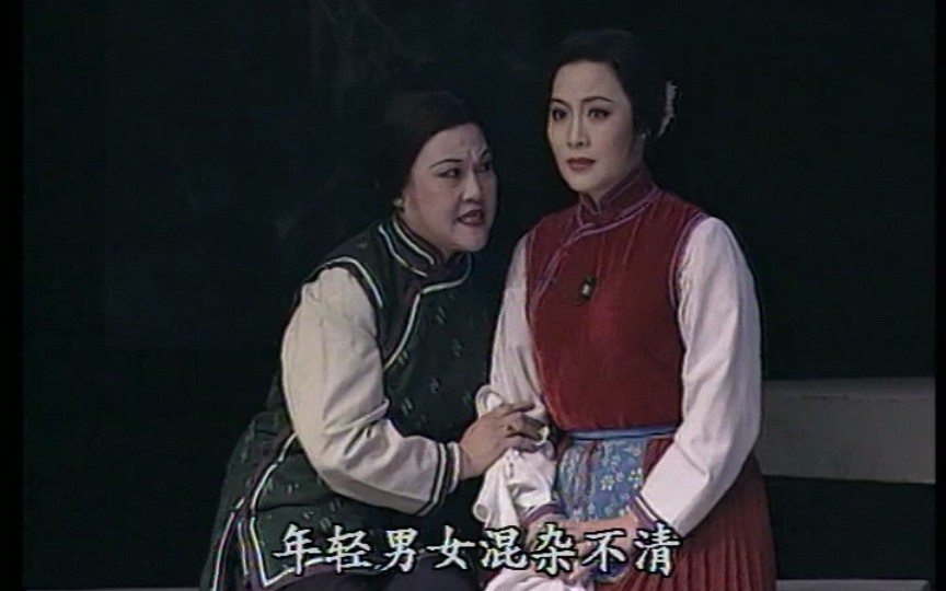 沪剧《罗汉钱》选场（上）马莉莉等