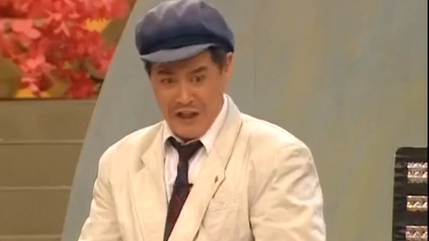 小品《我想有个家》经典片段