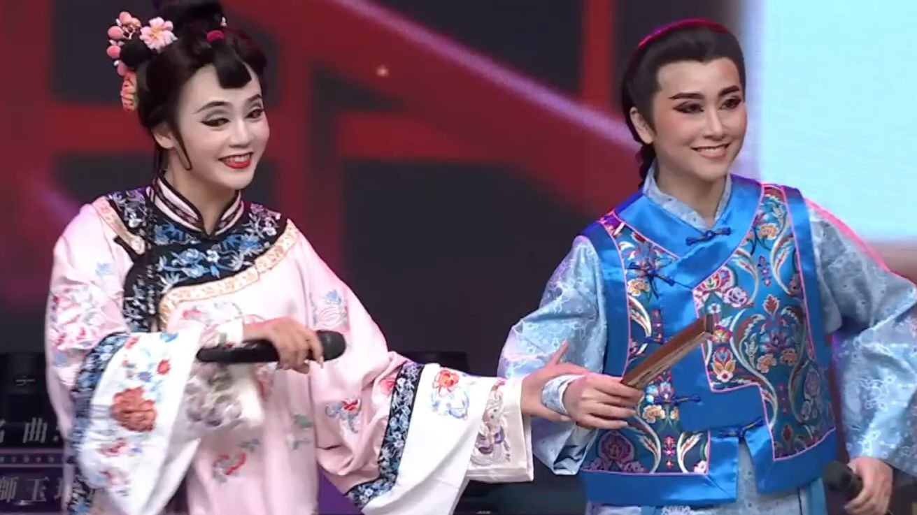 京剧《玉玲珑》经典剧目