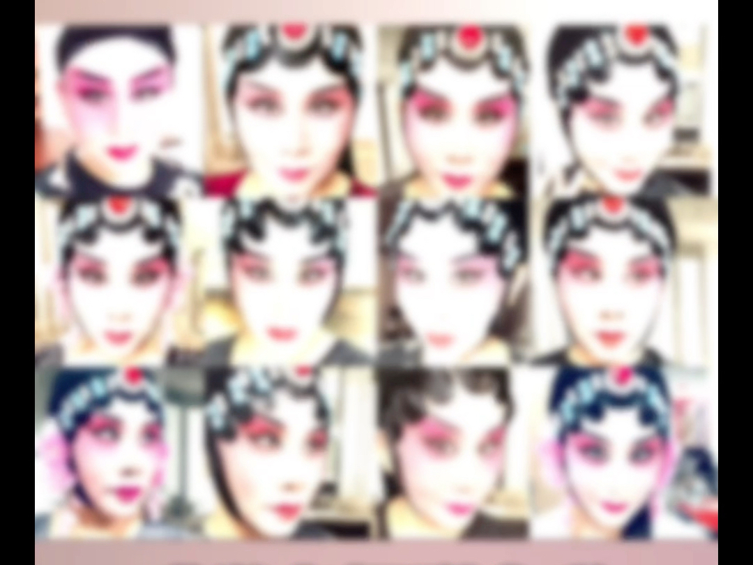 豫剧《党的女儿》郭枫彩唱记录