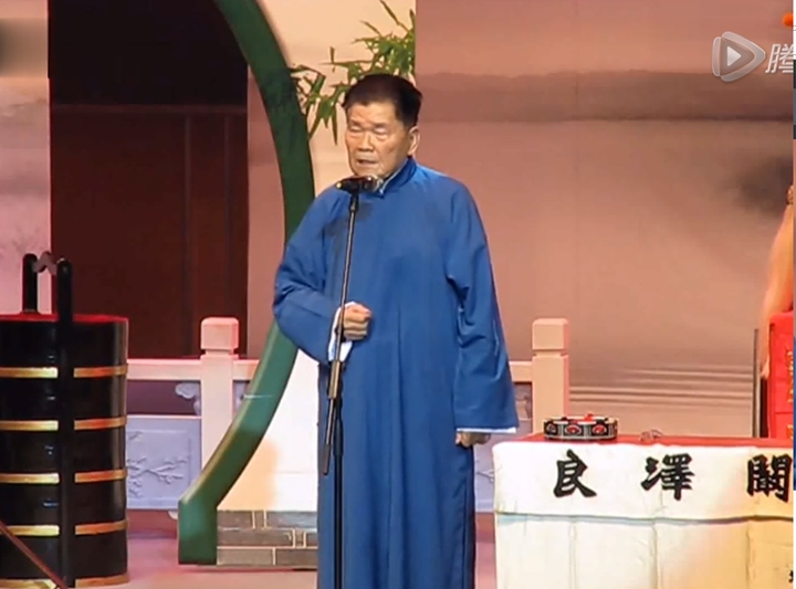 单弦《徐母训子》阚泽良单弦