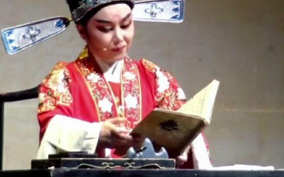 越剧《胭脂扣》选段