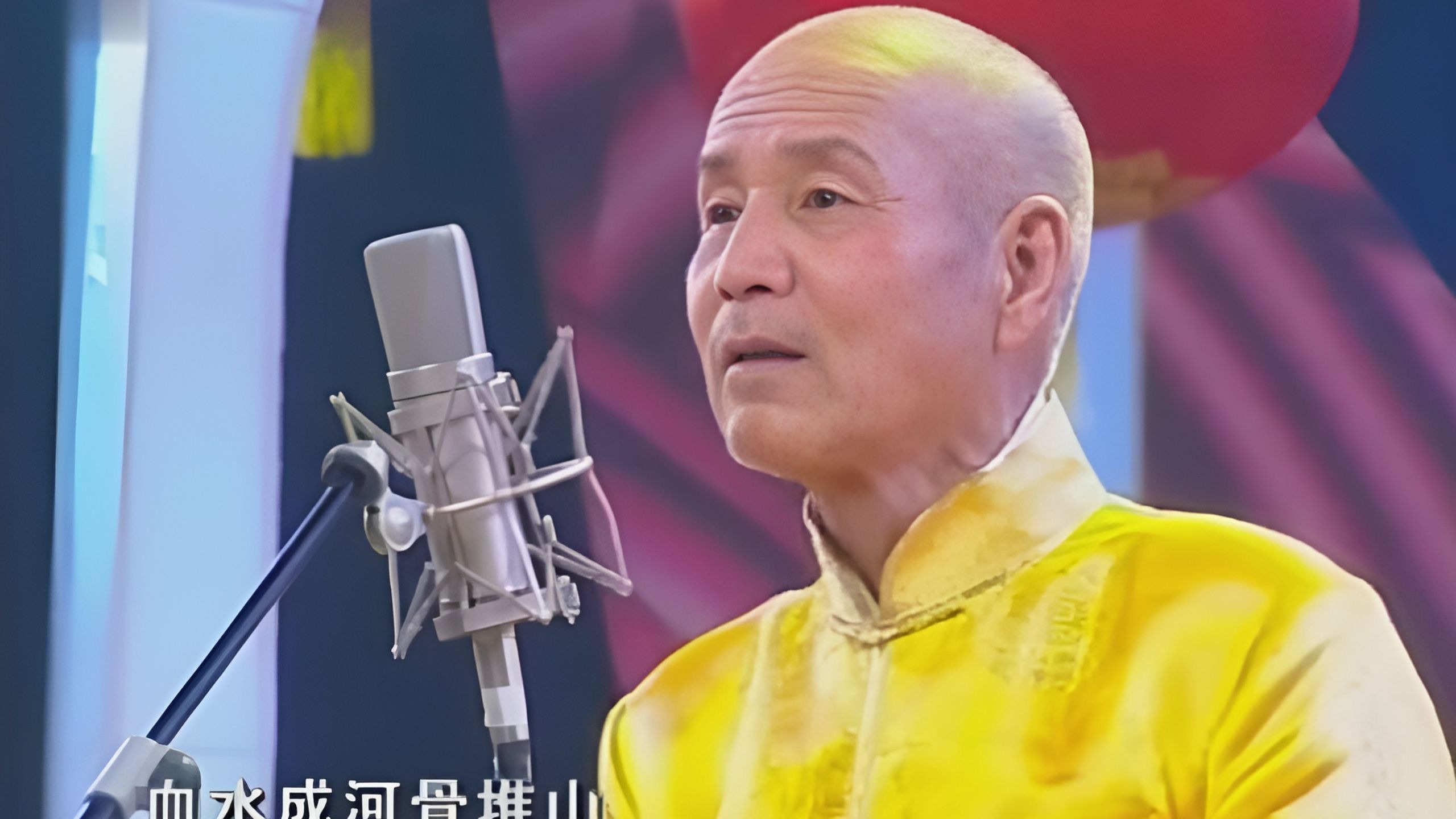 秦腔《雷峰塔》全本赏析