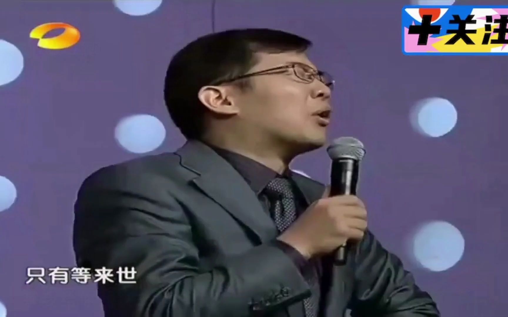 《都是彩票惹的祸》片段：赵卫国中了五百万，大兵要让老娘嫁给他