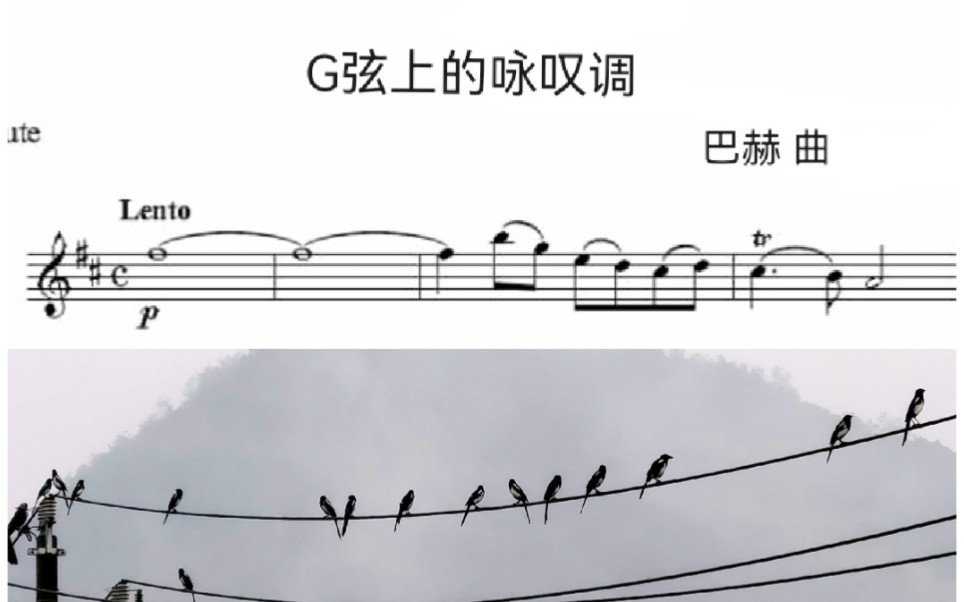 评剧华容道