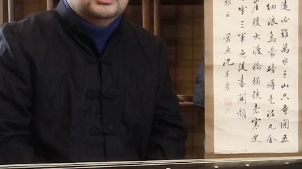 昆曲《问病》沈草农先生藏琴虎啸