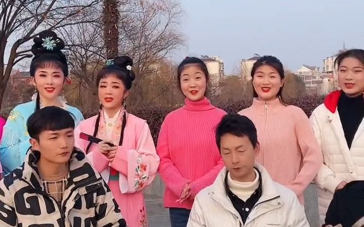 黄梅戏《花腔》小调唱段欣赏