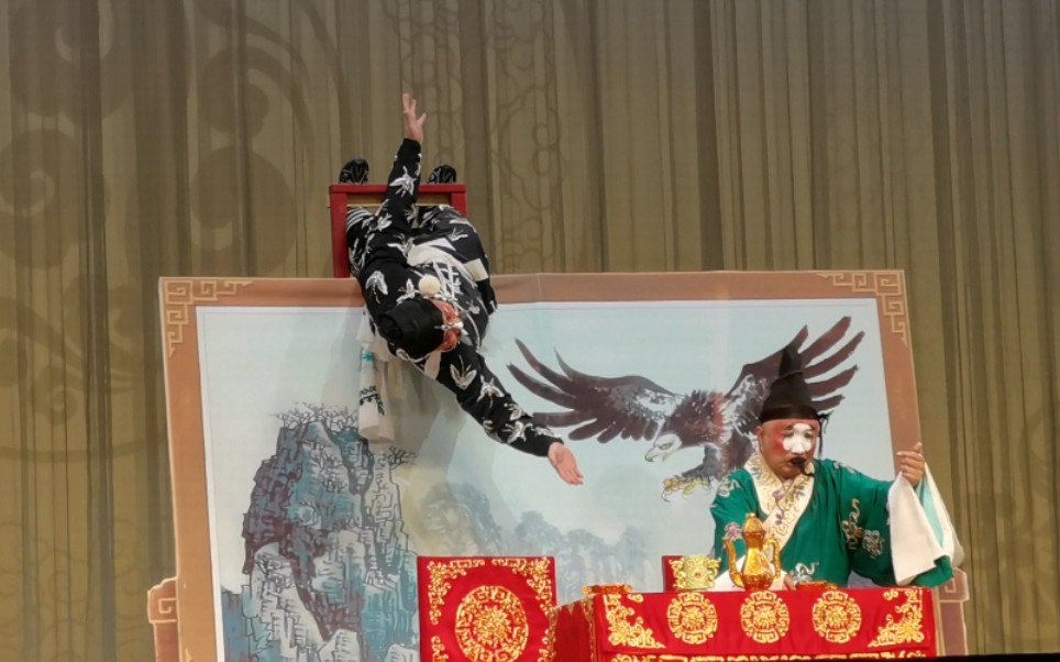 曹中华京剧《三盗九龙杯》杨香武片段