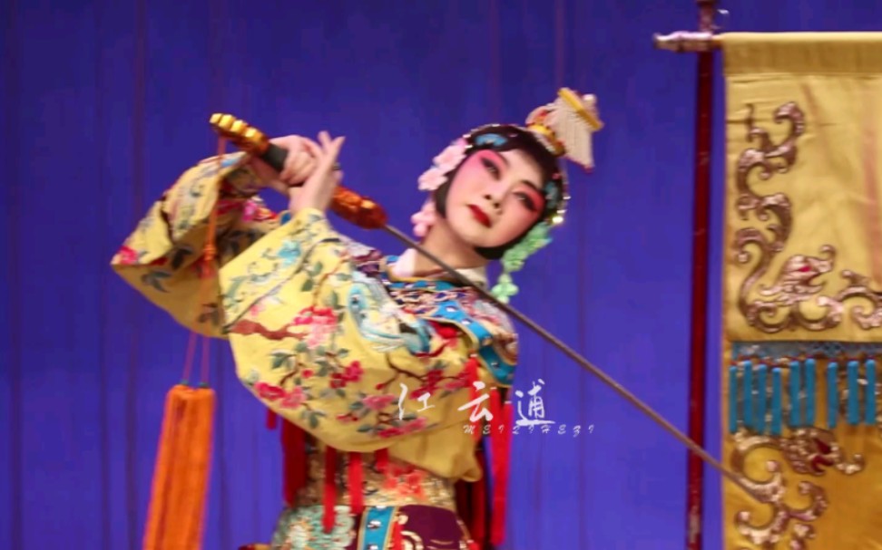 京剧《西施》李胜素精彩演绎