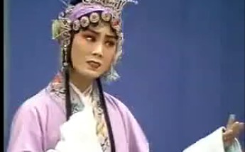 京剧《青丝恨》经典折子戏