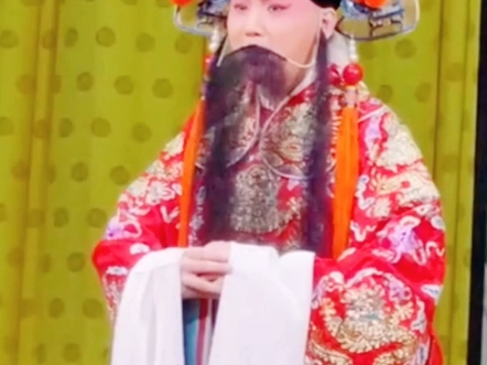 川剧《四郎探母·坐宫》唱段