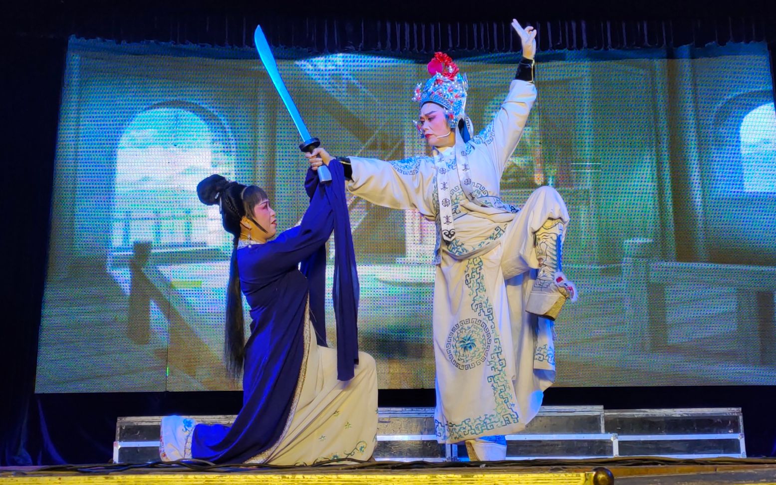 越剧《秦香莲·杀庙》浙江西施故乡越剧团演出