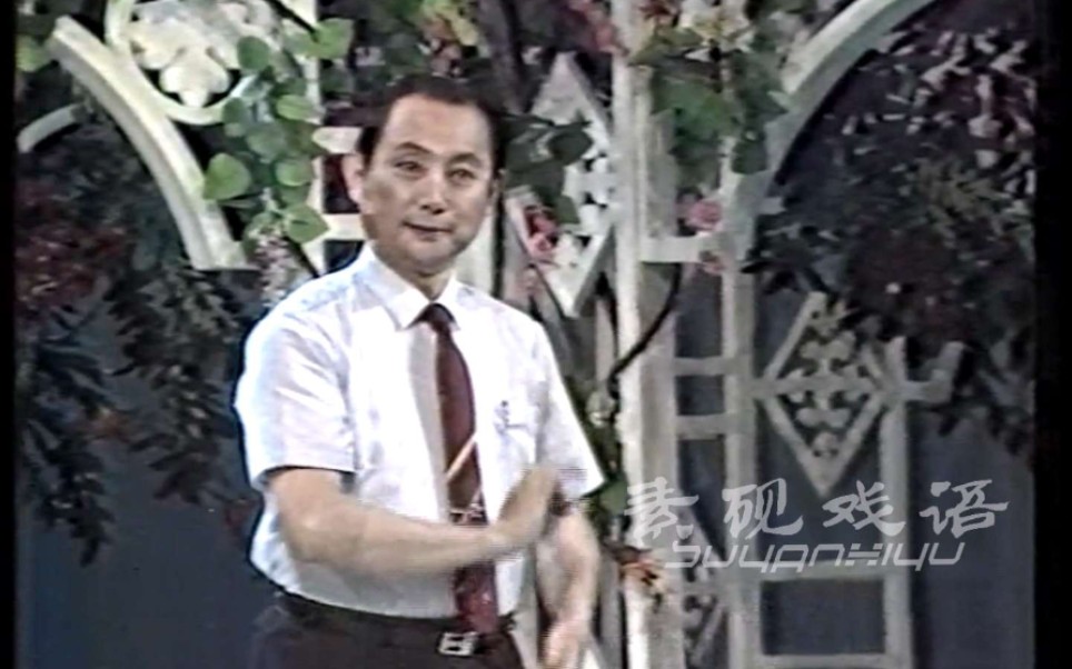 京剧表演艺术家梅葆玖演唱《凤还巢》本应当随母亲镐京避难