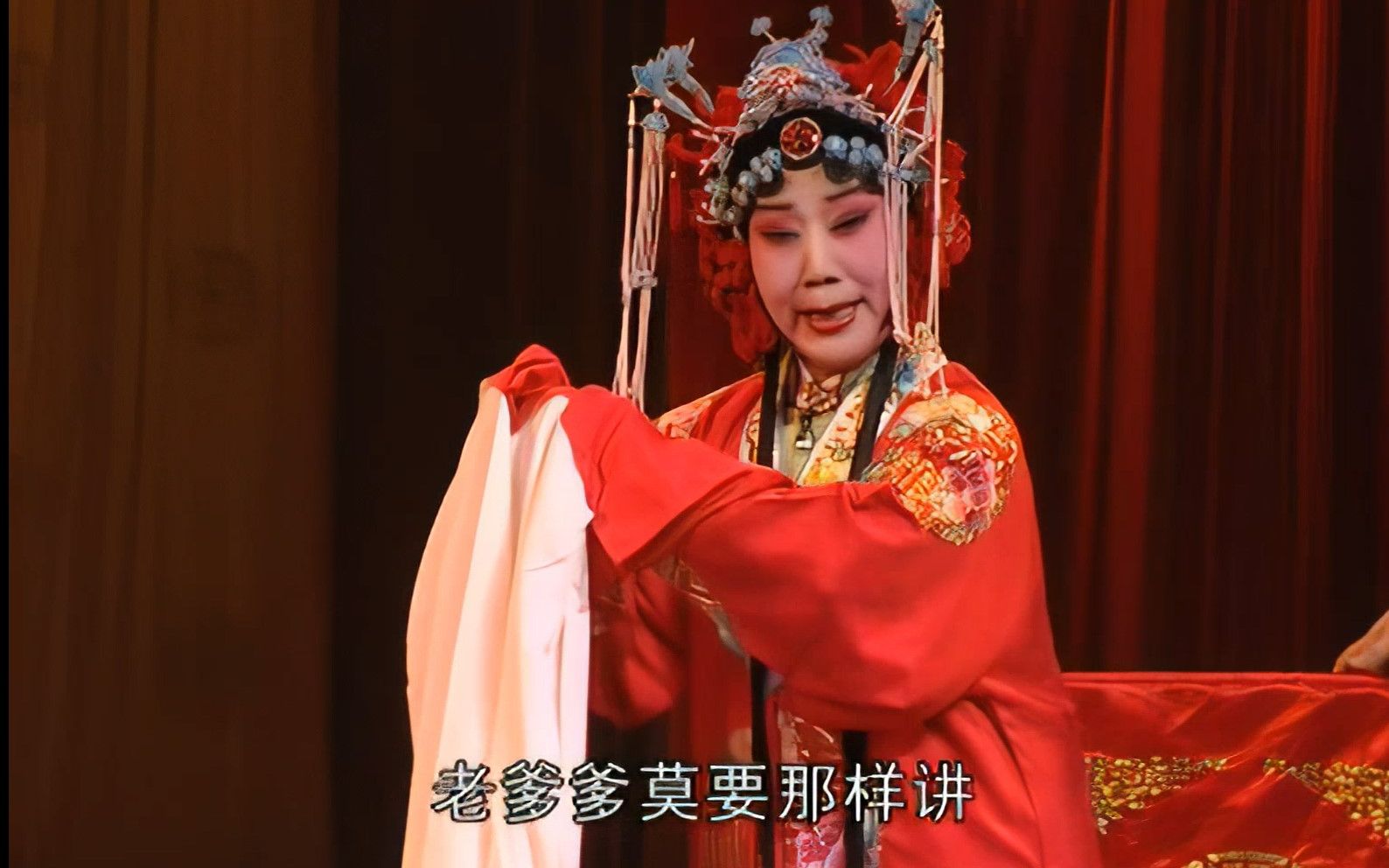 秦腔《五典坡》全本-1-三击掌-马友仙、耿建华