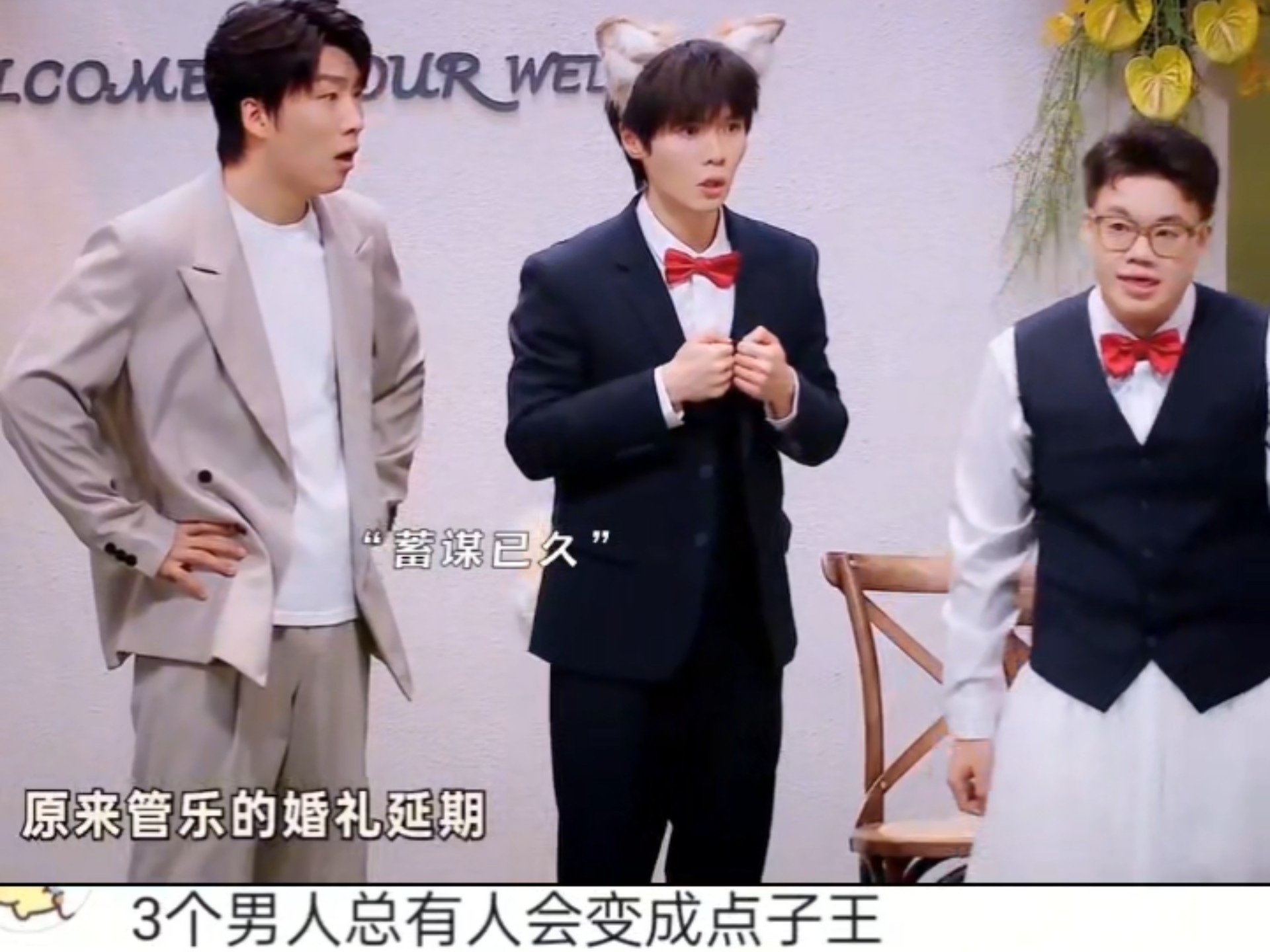 小品《资格证》搞笑演绎