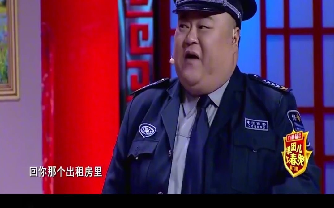 小品《误诊》爆笑相亲误会不断