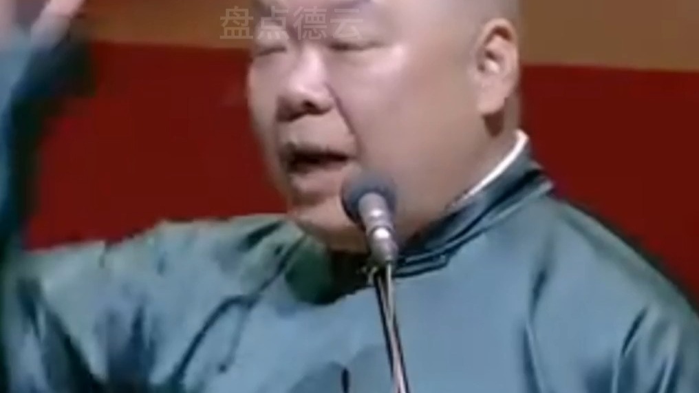 相声《郎鹤炎》张鹤伦郎鹤炎爆笑全场