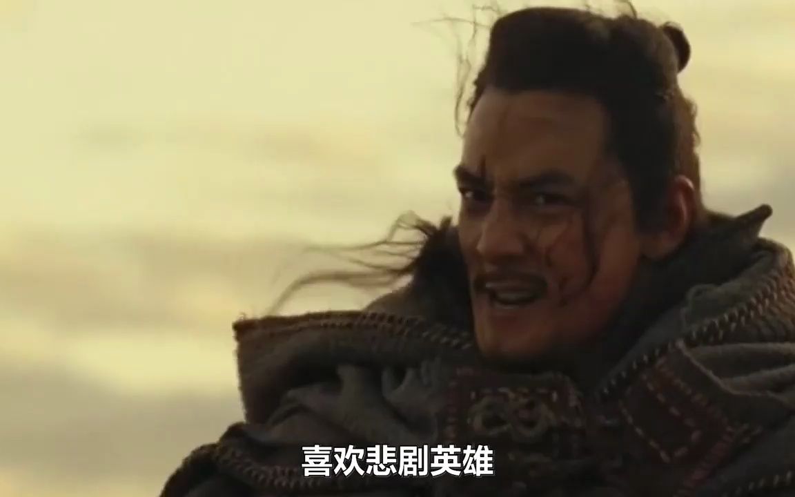京剧《秦始皇焚书坑儒》经典故事