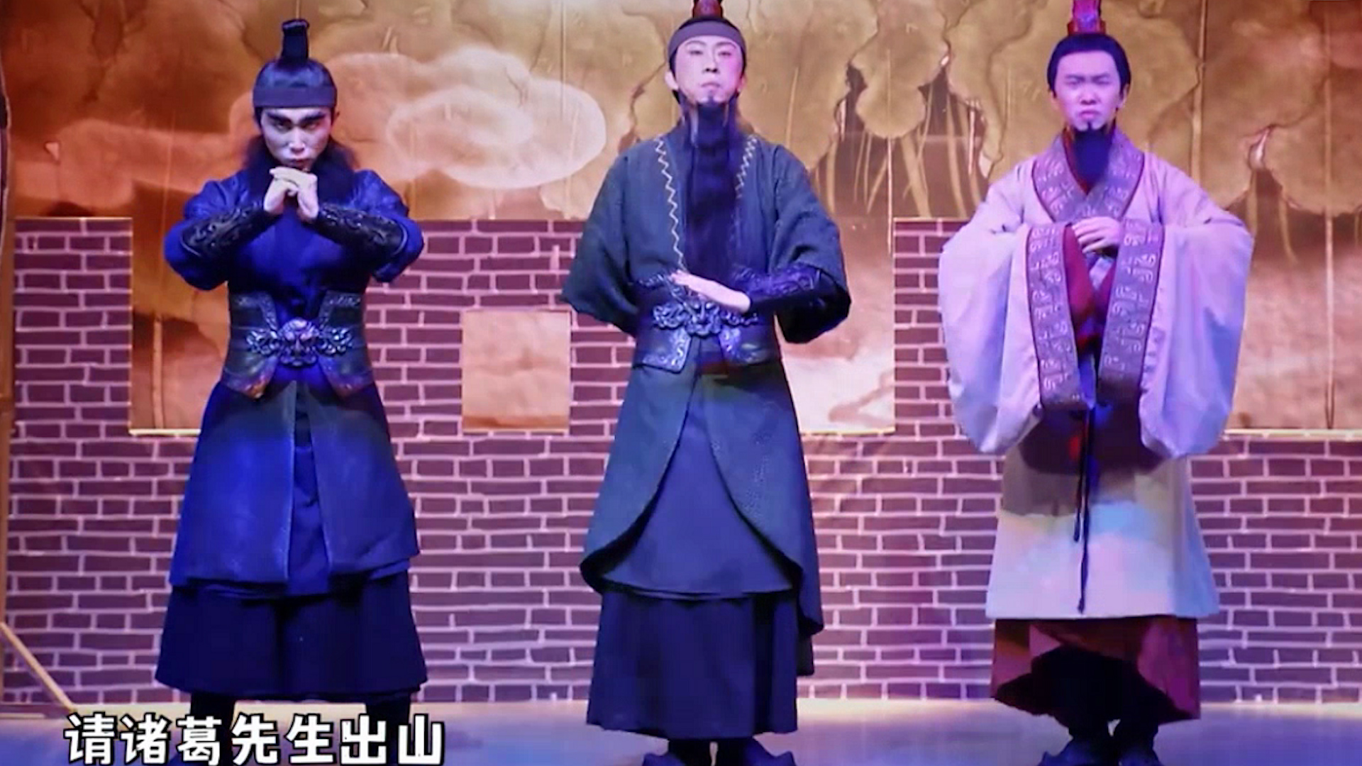 小品《如果》鬼畜舞蹈魔性表演
