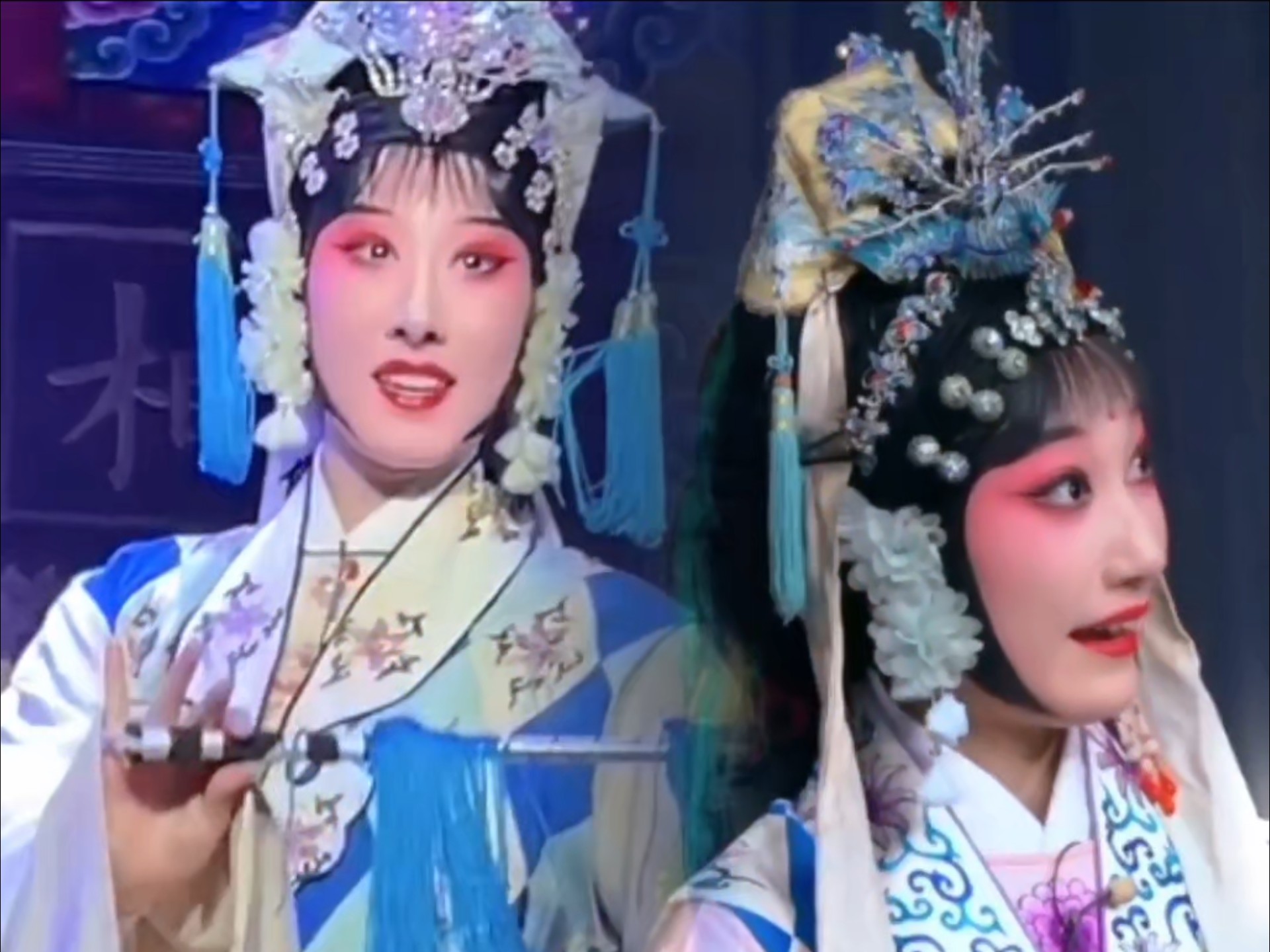 昆曲《双珠记》魏嘉施洋双花旦联袂