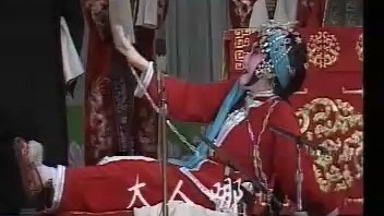 京剧《玉堂春》孙毓敏