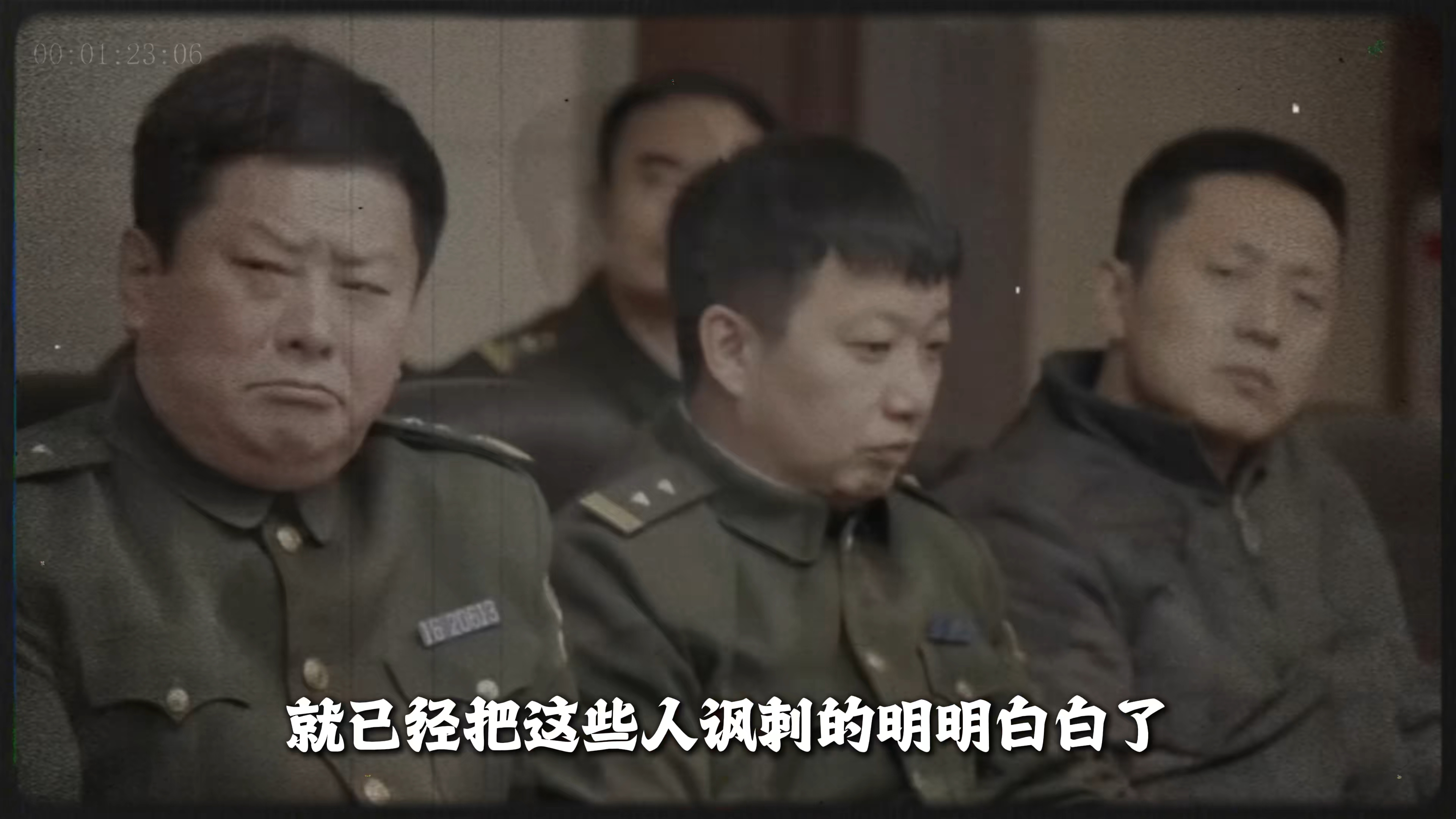 相声《论相貌》马三立郭德纲经典