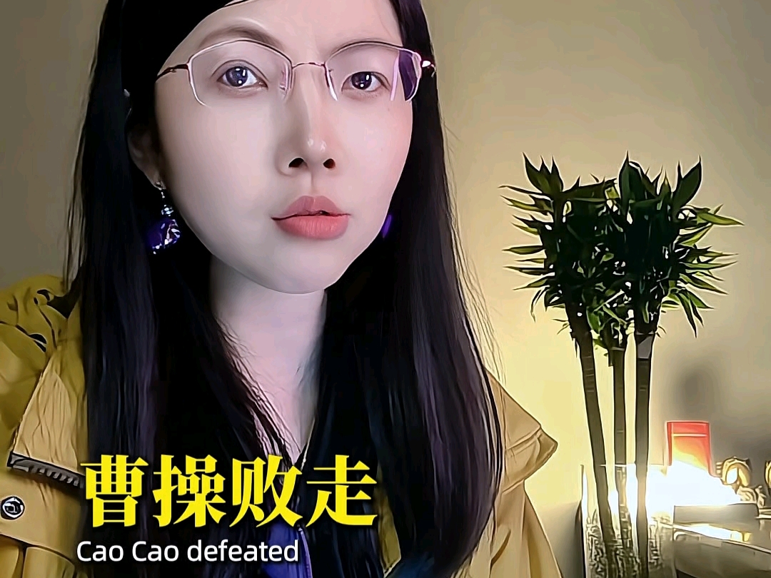 民间故事《秦琼卖马》英雄必经之路
