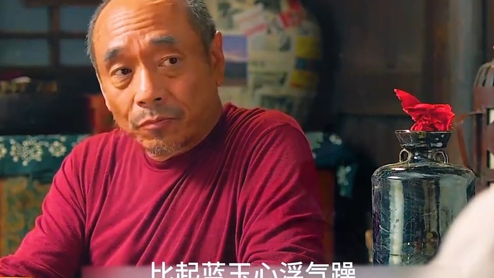 民间故事《和尚降妖》唢呐一响百鸟为王