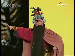 越剧《富贵图》赵媛媛 马自俊