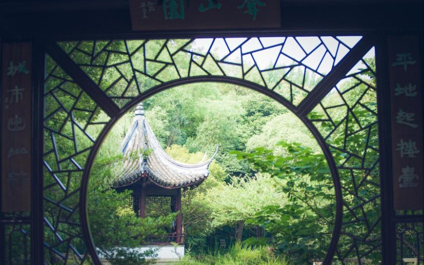 沪剧《红楼梦》选段