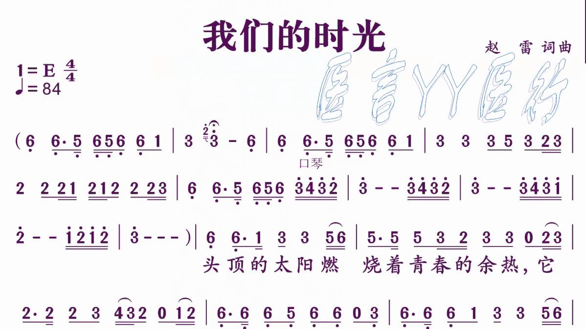 粤剧《琵琶记·别母》