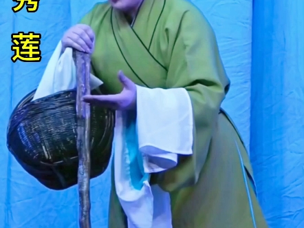 豫剧《江湖恩仇》选段：长江水一去不回转，肖秀莲演唱
