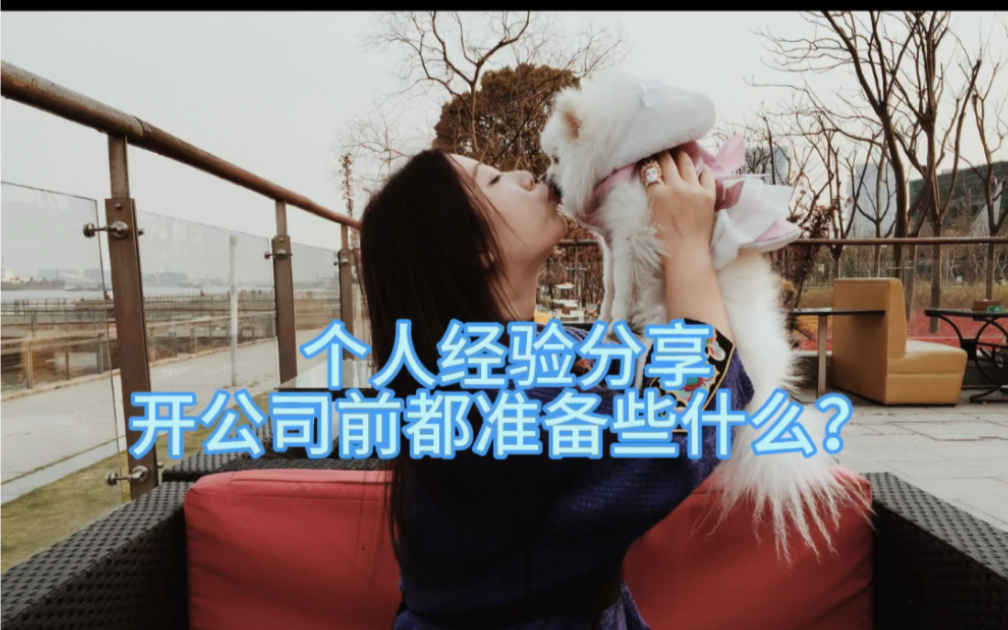 民间故事《梦中奇遇》第48集：梦境与现实解读