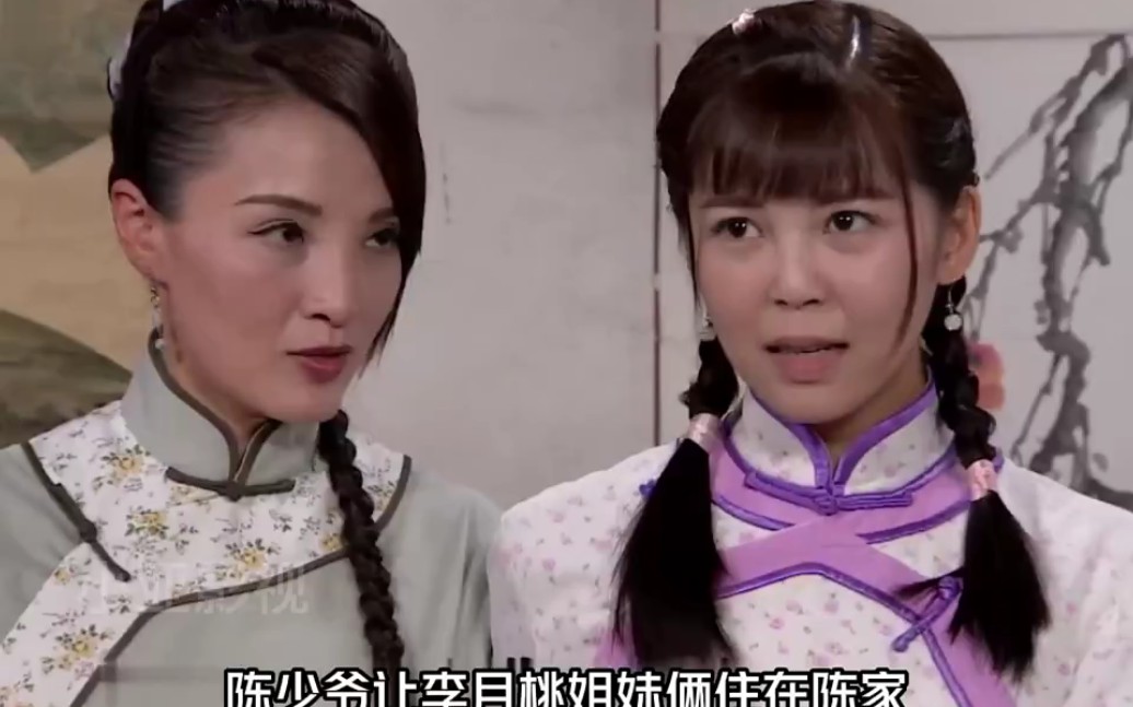 民间故事《姐妹重逢》姐妹争夫