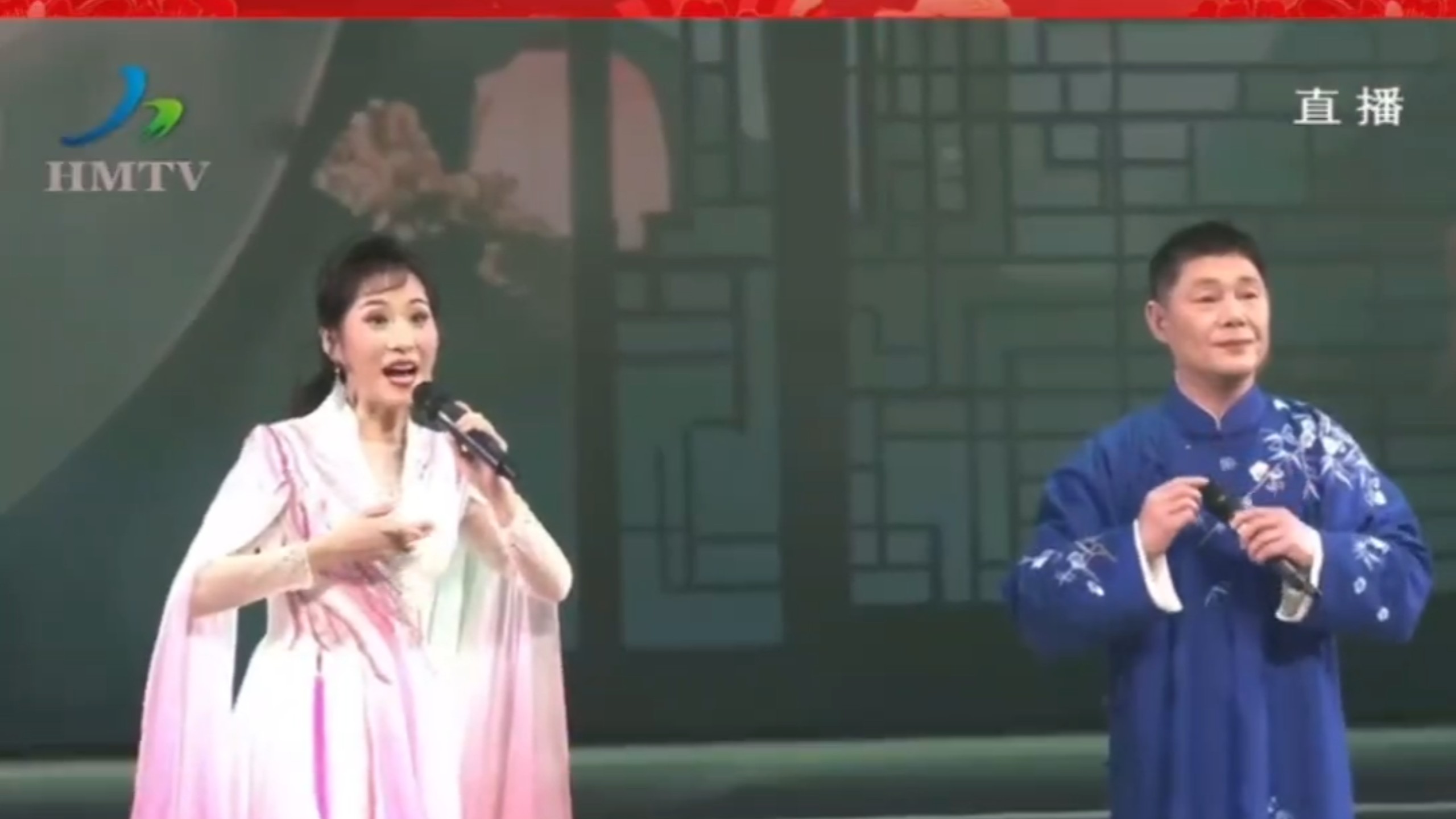 黄梅戏《罗帕记》选段“春情无限”