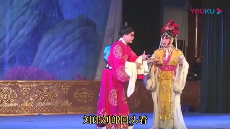秦腔《宝莲灯·劈山救母》白银演出片段